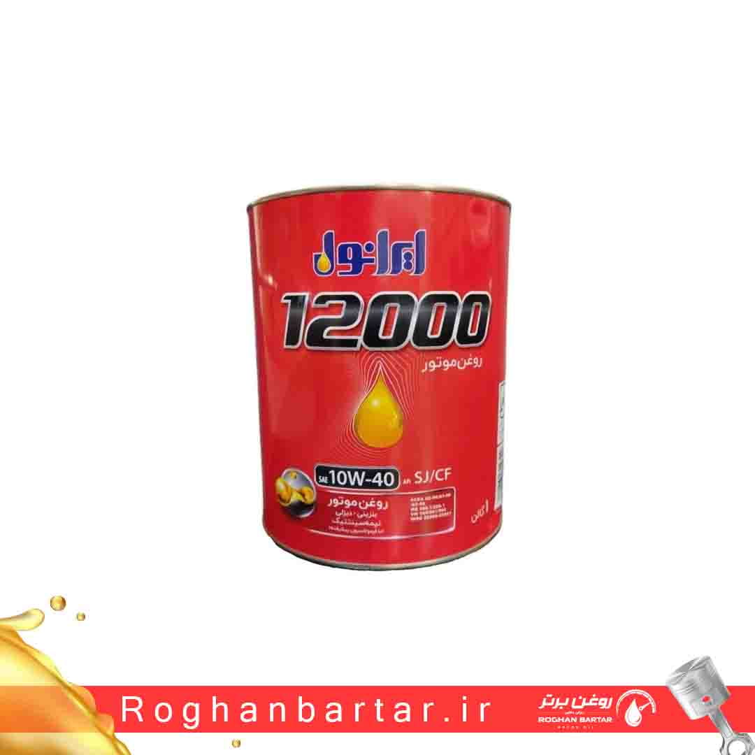 11 روغن موتور ایرانول مدل 12000 حجم ۴ لیتر گرید ۱۰W 40 - تصویر 1